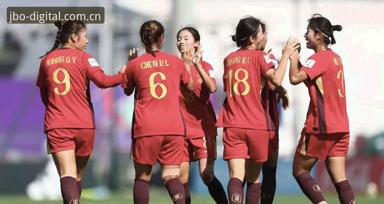 竞博官方入口怎么下载 U17世界杯抽签结果全面评测:中国男女足签运分析与赛事体验报告