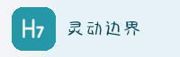 合作伙伴