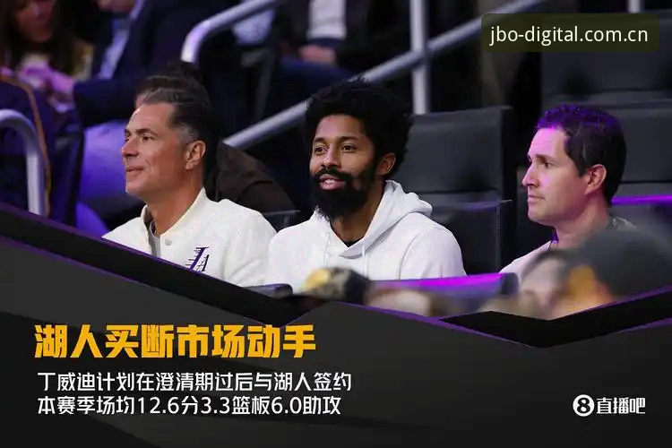 竞博体育平台注册对比操作教程：如何选择最适合你的JBO娱乐场入口