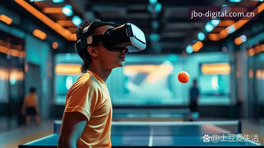 数字娱乐平台推荐深度分析：竞博体育平台如何重塑沉浸式体验逻辑